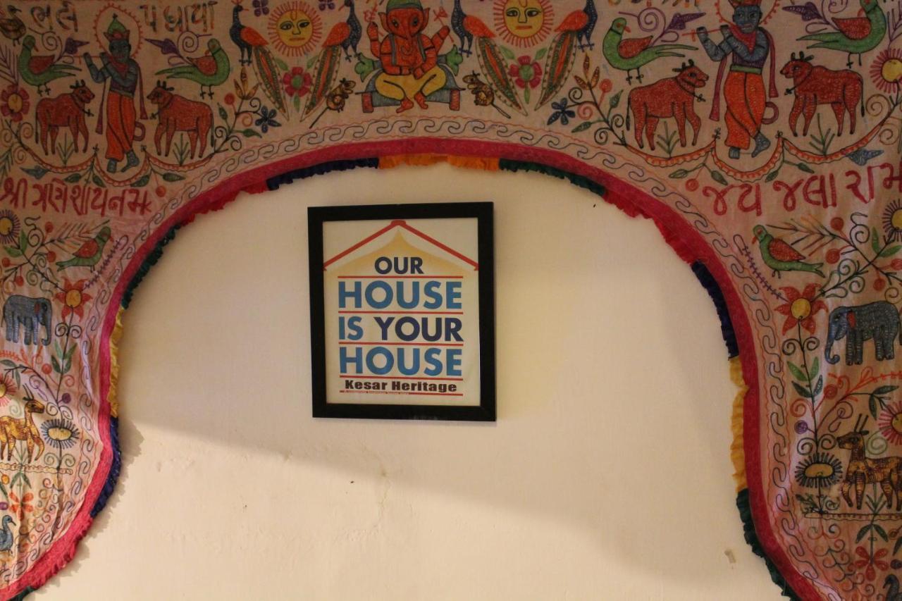 Kesar Heritage Boutique Home Stay Jodhpur  Eksteriør bilde