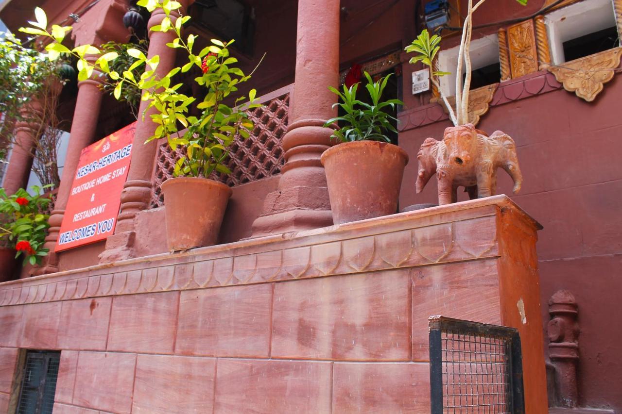 Kesar Heritage Boutique Home Stay Jodhpur  Eksteriør bilde