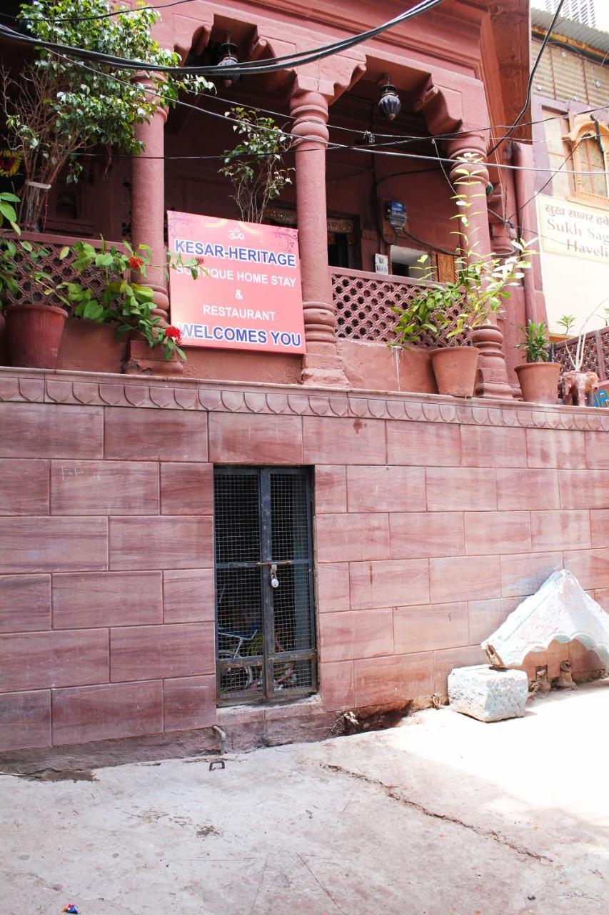Kesar Heritage Boutique Home Stay Jodhpur  Eksteriør bilde